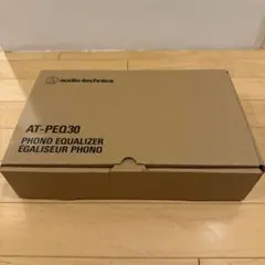 オーディオテクニカル フォノイコライザー AT-PEQ30のサムネイル