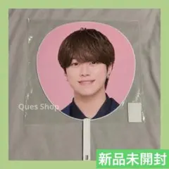 2026年最新】大橋和也 うちわの人気アイテム - メルカリ