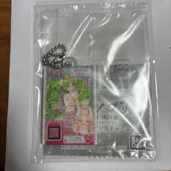 アイカツ プリパラ だれでもアクリルチャーム2 ファルル ガチャガチャ