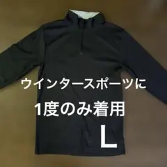 Item thumbnail for item 13e00f9b-c87e-46b3-b7d5-f62699bc20f6