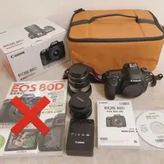 2026年最新】Canon EOS 1000Dの人気アイテム - メルカリ