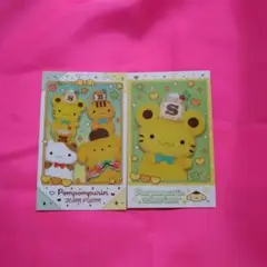 サンリオ　キャラポトレ　プリンくんセット
