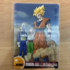2026年最新】ドラゴンボール 森永 3dの人気アイテム - メルカリ