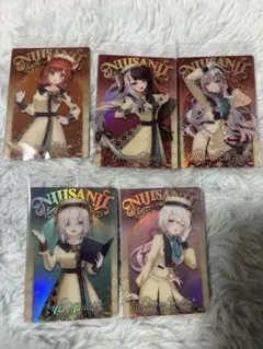 にじさんじウエハース