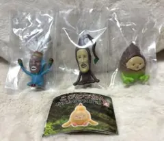 【新品未開封】こびとづかん おすわりマスコット4 3点セット