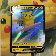 だんご屋さん様 リクエスト 4点 まとめ商品