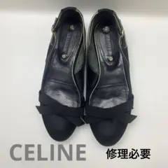 セリーヌ　サンダル　22.5㎝のサムネイル