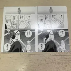 全6種コンプリート WIND BREAKER 特典 アニメイト ビジュアルボード