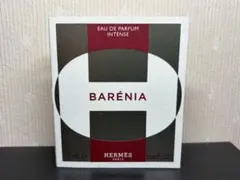 エルメス バレニア アンタンス オードパルファム 2ml 香水