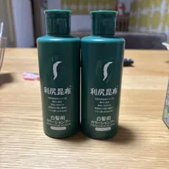 2025年最新】利尻カラーシャンプーの人気アイテム - メルカリ