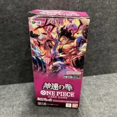 ワンピースカードゲーム 神速の拳 BOX