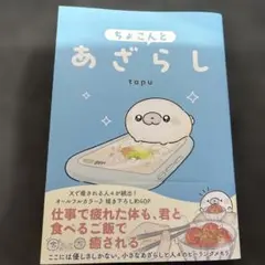 Item thumbnail for item 27f49fa7-17a0-41c7-9243-96b89a6b94fa