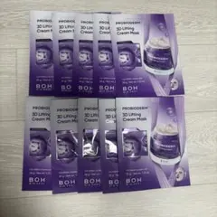 BIOHEAL BOH プロバイオダーム 3Dリフティングクリームマスク 10枚のサムネイル