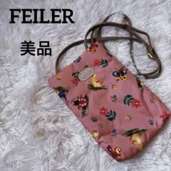 2025年最新】フェイラー ハイジ ショルダーの人気アイテム - メルカリ