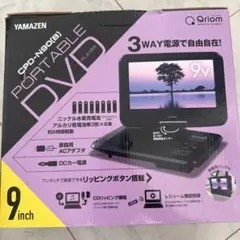 テレビ 持ち運び DVDプレーヤー　AVOX XDP-F9500CDW テレビ 持ち運び DVDプレーヤー AVOX XDP-F9500CDW - メルカリ