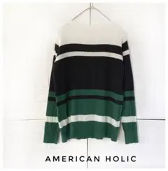 アメリカンホリック カラーブロッキング ボートネック ニット プルオーバー 長袖