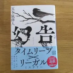 S・マイク様 リクエスト 2点 まとめ商品