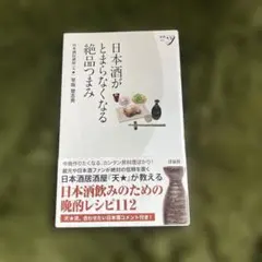 Item thumbnail for item 49c56efe-06cd-4139-886b-877d2d2bdddc