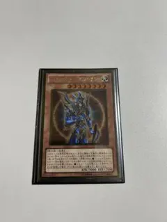 遊戯王 カオスソルジャー 開闢の使者 3期 レリーフ PSA8 - メルカリ