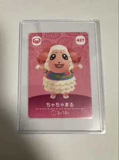 どうぶつの森amiibo ちゃちゃまる+おまけ