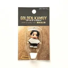 ゴールデンカムイ 金カム コスチュームキューピー 尾形百之助