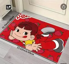 専用❣️ペコちゃんマット❣️ 2026年最新】ペコちゃん玄関マットの人気アイテム - メルカリ