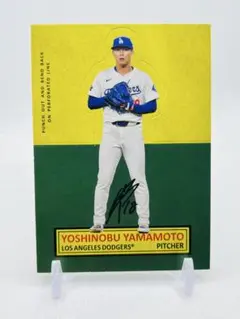 topps 山本由伸 インサート - メルカリ