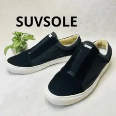 2026年最新】SUVSOLEの人気アイテム - メルカリ