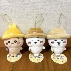 ちいかわ 秋だもんマスコット 3個セット うさぎ ちいかわ ハチワレ