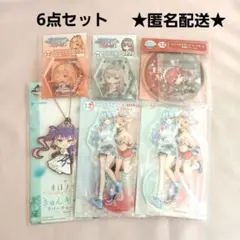 ホロライブ　アクリルコースター　まとめ売り 2026年最新】ホロライブ アクリルコースターの人気アイテム - メルカリ