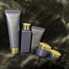 【新品未使用】ALBION EMBEAGE エクストラシリーズ トライアルセット