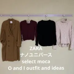 4点まとめ売りS〜フリーサイズ