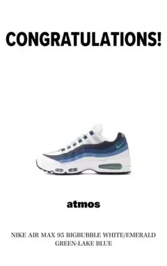 NIKE AIR MAX 95 BIGBUBBLE 26cm