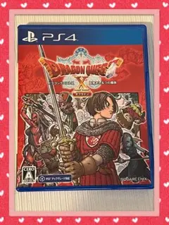 PS4 ドラゴンクエス 目覚めし五つの種族 オフライン デラックス版 PS4