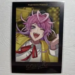 ぱしゃこれ Hypnosis Flava2 飴村乱数 箔押し