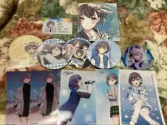 Item thumbnail for item c44b5d71-3cfc-42fb-88dd-83ec96218e05