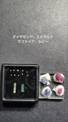 L4da様 リクエスト 2点 まとめ商品