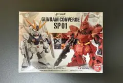 2026年最新】コンバージの人気アイテム - メルカリ