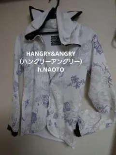 り*ん様 HANGRY&ANGRY　ハングリーアングリー　h.NAOTO　パーカのサムネイル