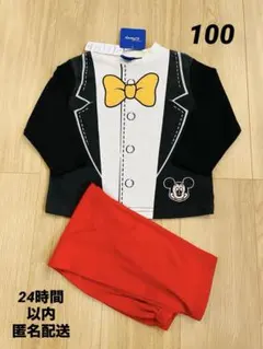 Disney ミッキー タキシード風 なりきりパジャマ100㎝【新品タグ付き】