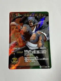 2025年最新】ミラバト 超オメガの人気アイテム - メルカリ