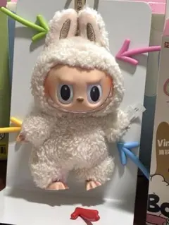 POP MART ✩︎⡱Exciting Macaron ✩︎⡱soy milk