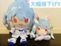 【送料無料】兎田ぺこら 4周年ぬいぐるみ パペットぬいぐるみ セット