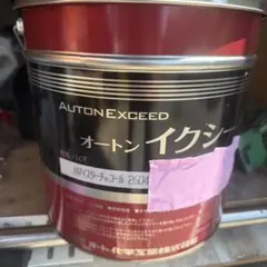 オートンイクシード ビンセントグレー 6L 1缶 シーリング材 - メルカリ