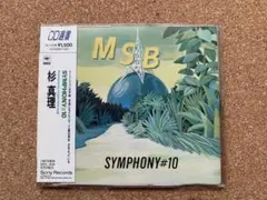 Item thumbnail for item 5ebc60b2-a4b2-4025-a714-5afe3d2044b3