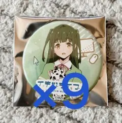 2025年最新】イキヅライブの人気アイテム - メルカリ