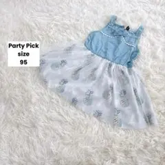 【Party Pick】ノースリーブチュールワンピース/パイナップル柄/95㎝のサムネイル