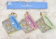 ディズニーシー　ダッフィー20周年 フレンドシップ　ポーチ3個