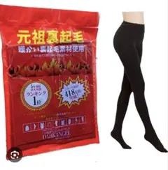 DARK ANGEL 裏起毛 ブラックタイツ　一枚