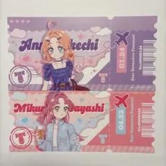 プリティストア TSUTAYA チケット型カード あんな みくる